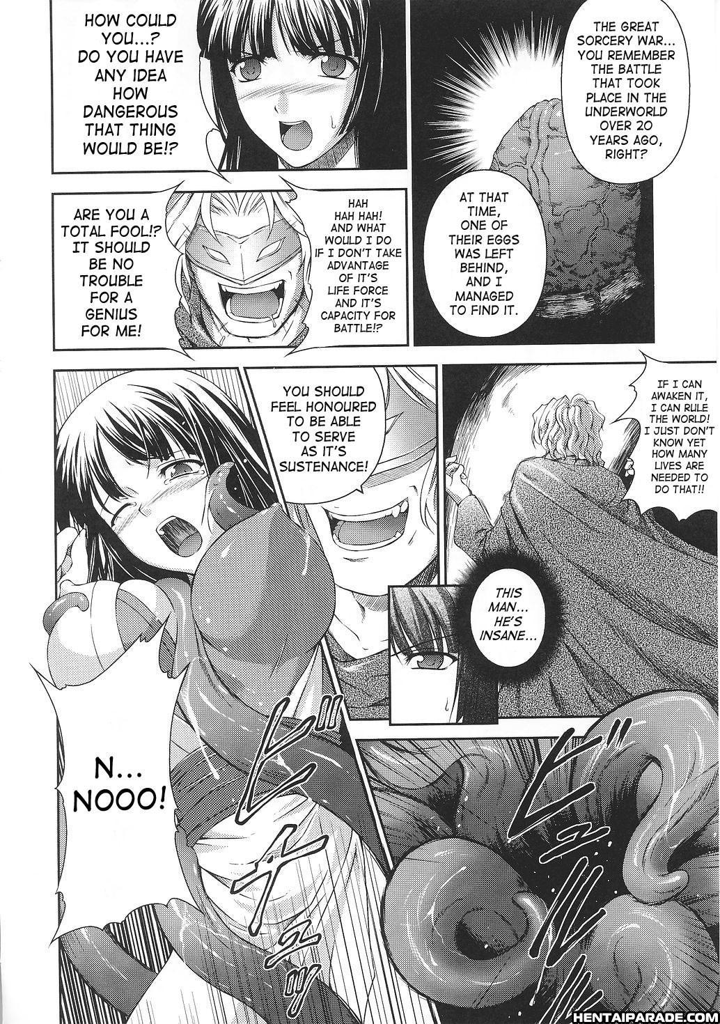 Asuka & Shizuru Chapter 3000 Page 2